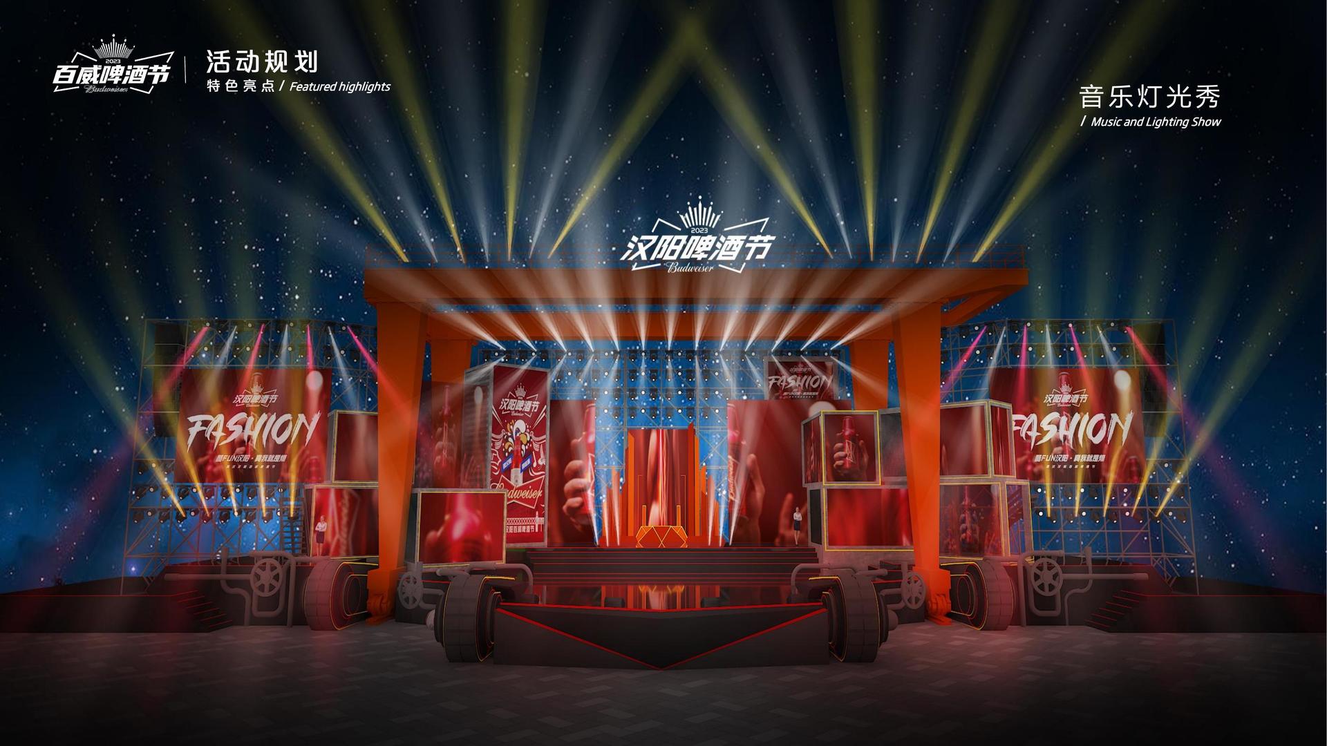 亿万文化荣获“年度文化创新机构”称号